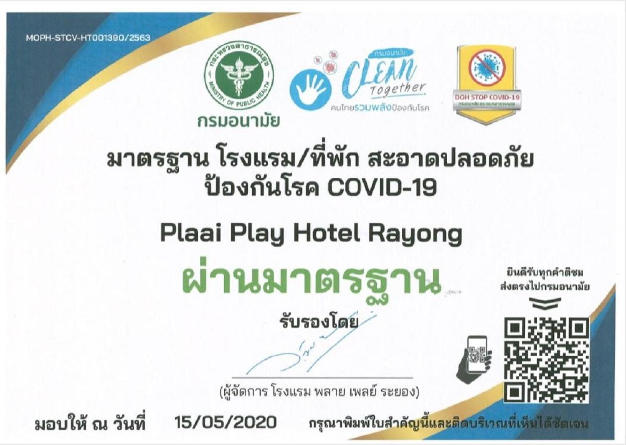 Plaai Play Hotel Rayong Bagian luar foto